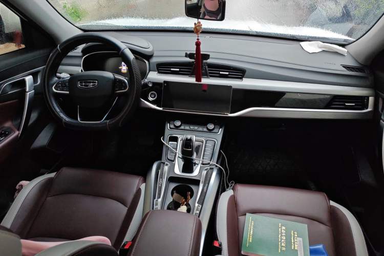 Used Geely Auto Emgrand X7 Sport 2022 1.8TD DCT Zhiya Trim Center Console