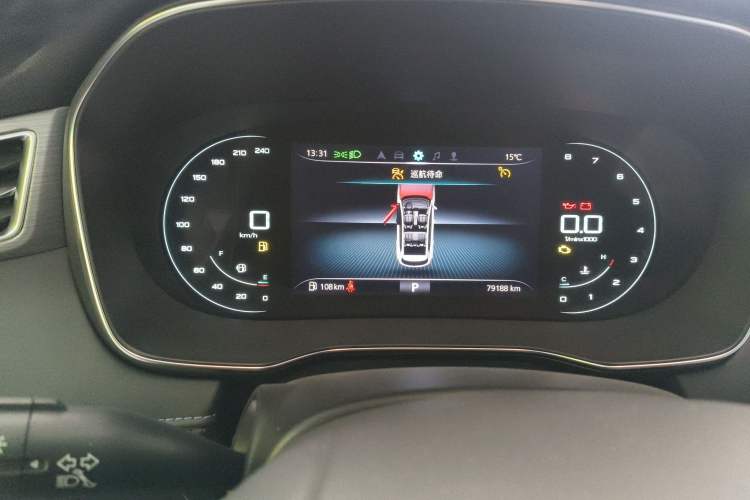 Used Roewe RX5 2020 PLUS 300TGI Automatic Ali National Trend Flagship Edition
