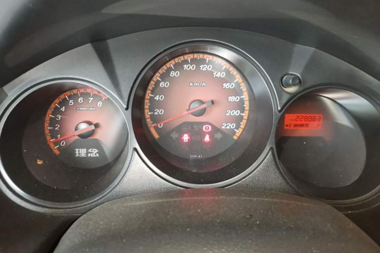 Used Everus S1 2012 1.3L Manual Comfort Edition Instrument Cluster