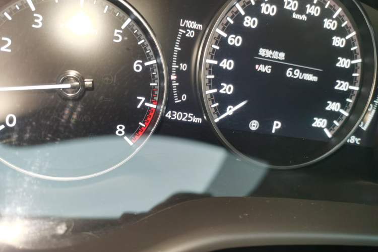 Used Mazda 3 Axela 2021 2.0L Automatic Zhi Rui Edition
