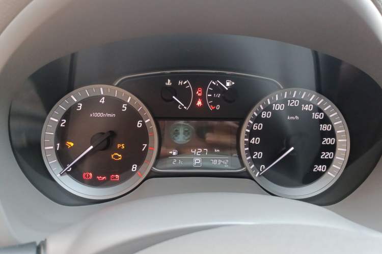 Used Nissan Sylphy 2014 1.6XV CVT Deluxe Edition