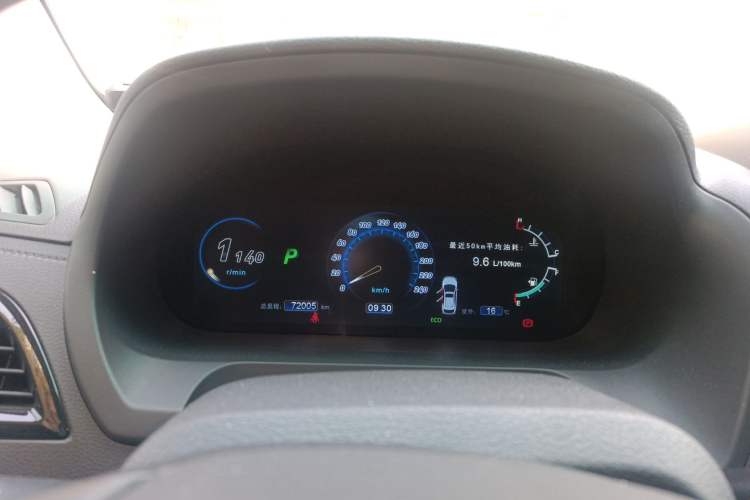 Used BYD S7 2015 2.0T Automatic Flagship Edition Instrument Cluster