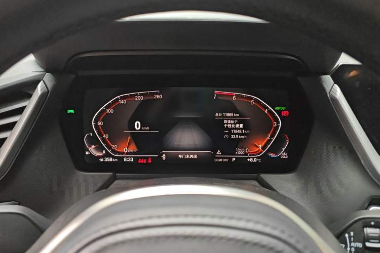 Used BMW 2 Series (Import) 2021 225i Four-Door Coupe M Sport Night Edition