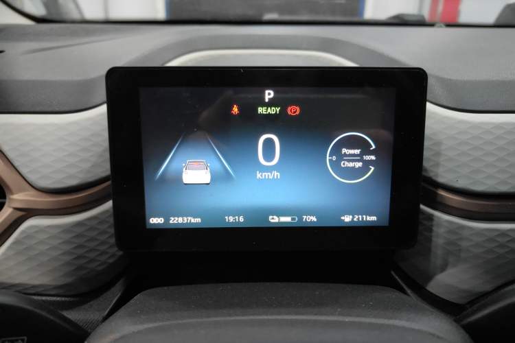 Used JAC Yiwei E10X 2024 Charming Edition 301km Lite Instrument Cluster