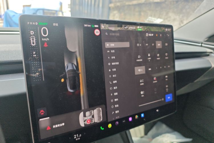 Used Tesla Model 3 2023 Rear-Wheel-Drive Version
