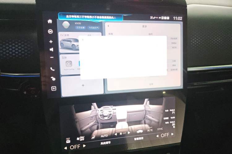 Used Honda S7 2025 Navigator Edition