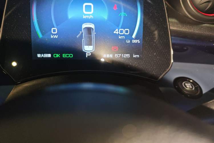 Used BYD Dolphin 2021 401km Knight Edition