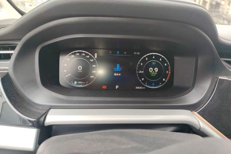 Used Chery Arrizo 5 PLUS 2021 Xiao AI 1.5T CVT Enjoy PLUS