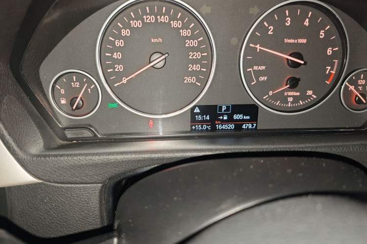 Used BMW 3 Series 2015 320Li Luxury Edition Fashion Model