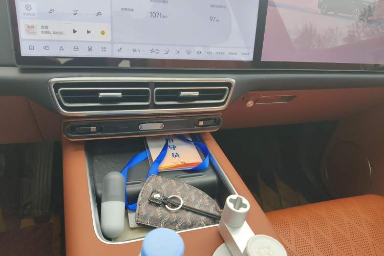 Used Li Auto L8 2023 Pro Model Audio And AC Panel