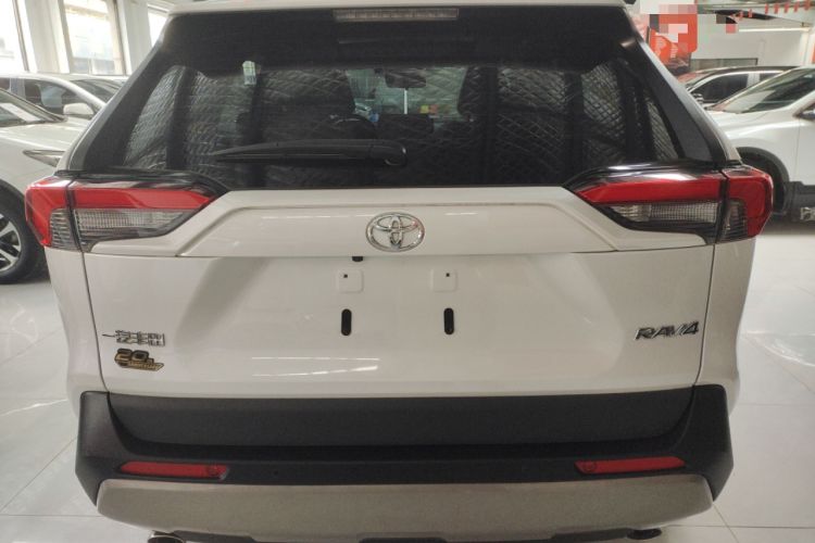 Used Toyota RAV4 2023 2.0L CVT Two-Wheel Drive 20th Anniversary Platinum Edition
