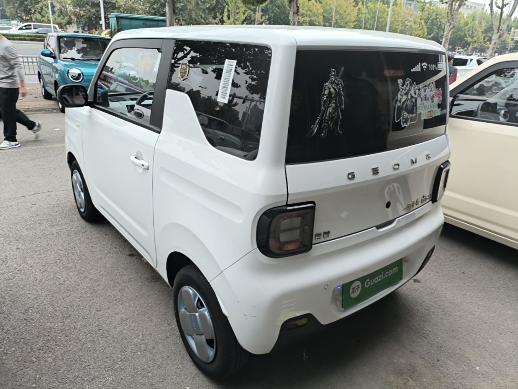 Geely Galaxy Panda 2024 Panda Mini 200km Endurance Bear — снимка 4