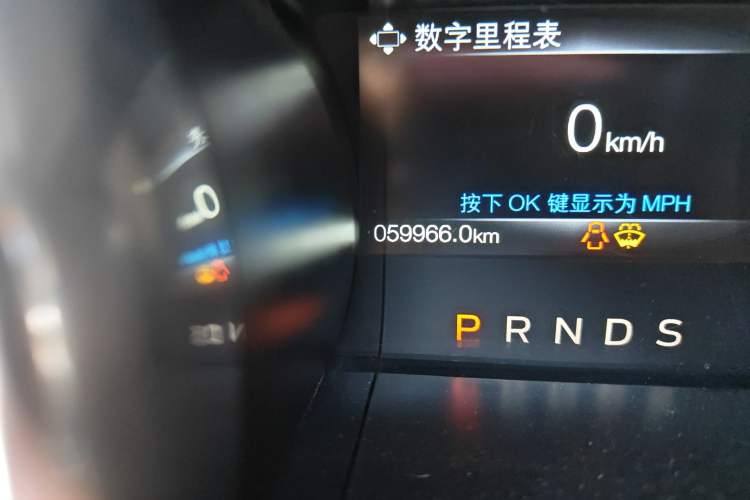 Used Ford Mustang  Odometer Close Up