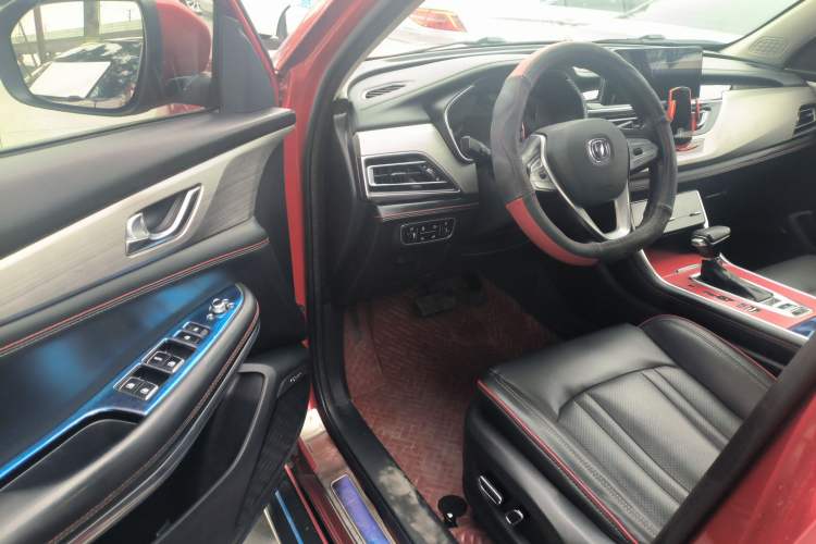 Used Changan CS75 2018 280T Automatic Smart Edition China V-standard