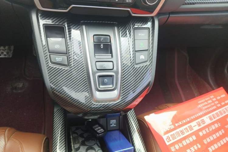 Used Honda CR-V 2019 Rui Hybrid 2.0L 2WD Pure Drive Version China V Emission Standard