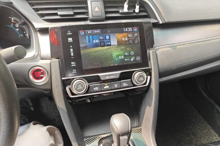 Used Honda Civic 2016 220TURBO CVT Luxury Edition
