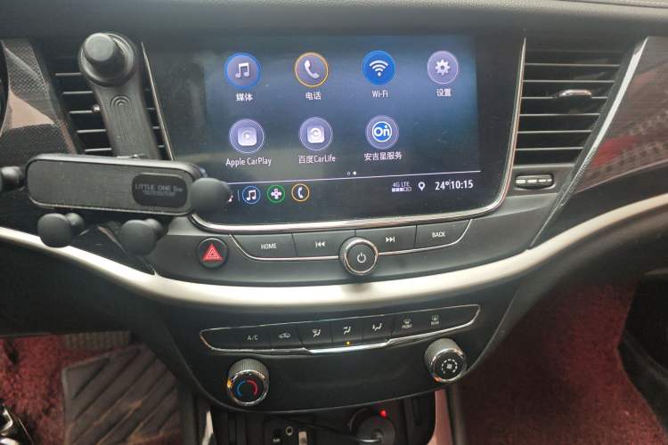 Used Buick Verano 2020 20T CVT Leading Edition