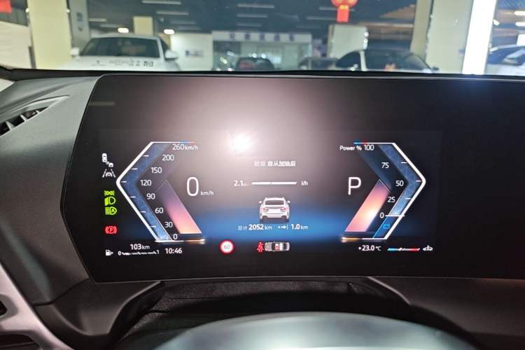 Used BMW 2 Series 2025 225L M Sport Package