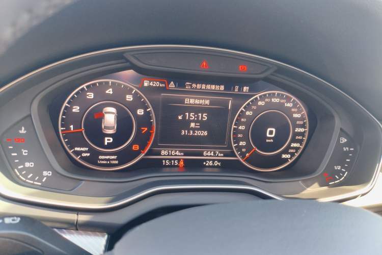 Used Audi Q5L 2018 45 TFSI Prestige Sport China V