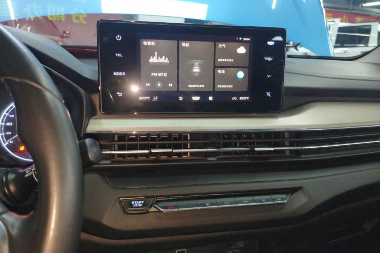 Used Geely Auto Vision X3 2021 PRO 1.5L CVT Deluxe Model
