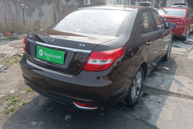 Used Geely Auto Vision 2017 1.5L Automatic Happiness Edition