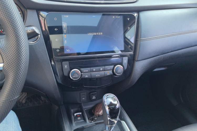 Used Nissan X-Trail 2019 2.0L CVT Smart Connect Comfort Edition 2WD