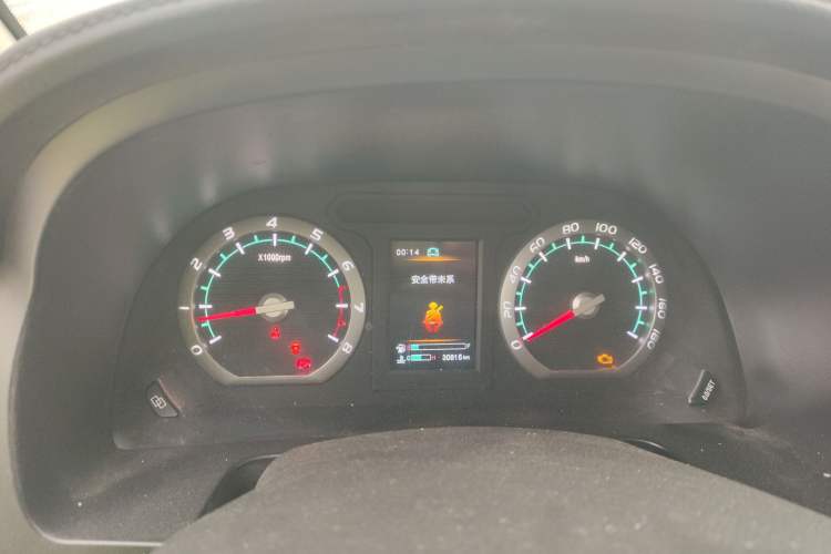 Used FORTHING Lingzhi 2020 M5L 1.6L Luxury 7-Seater