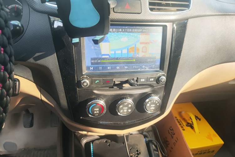 Used Wuling Hongguang 2014 1.5L S Luxury Model Audio And AC Panel