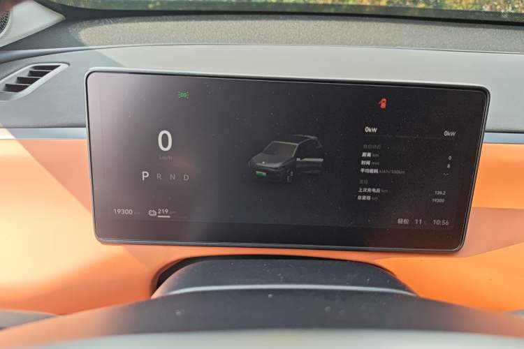 Used Leapmotor C10 2024 530 Smart Edition
