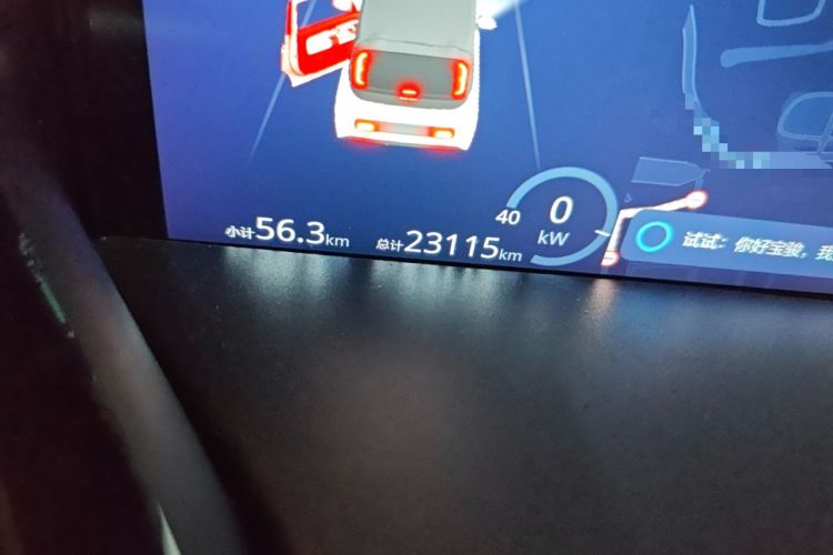 Used Baojun KiWi EV 2022 Artist Lite Edition Lithium Iron Phosphate
