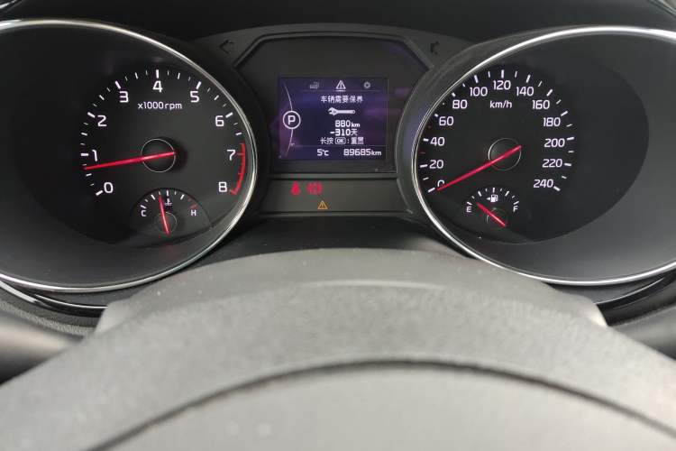 Used Kia Carnival 2015 3.3 GDI Luxury Edition China V Standard