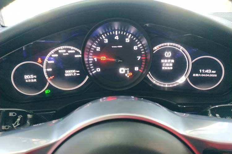 Used Porsche Panamera 2017 Panamera 3.0T Instrument Cluster