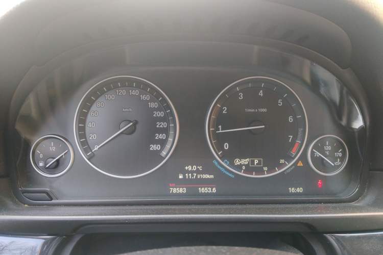 Used BMW 5 Series 2014 520Li Elegant Model