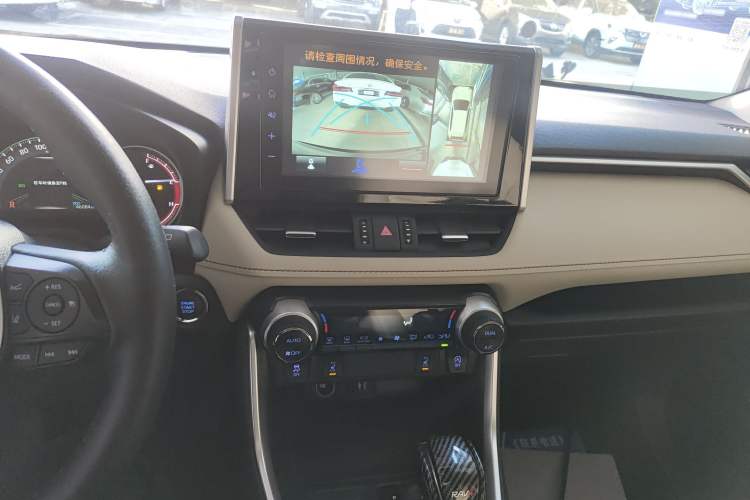 Used Toyota RAV4 2020 2.0L CVT Two-Wheel Drive Fashion PLUS Edition