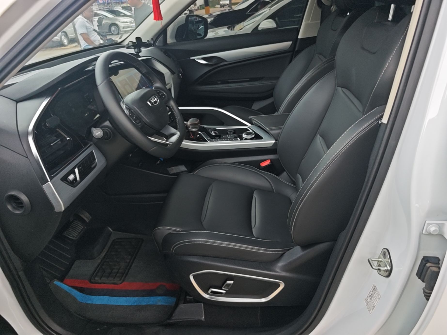 Front Interior