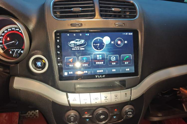 Used Fiat Freemont 2012 2.4L Comfort Edition Audio And AC Panel