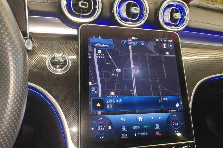 Used Mercedes-Benz C-Class 2023 C 260 L Bright Night Sports Edition Audio And AC Panel