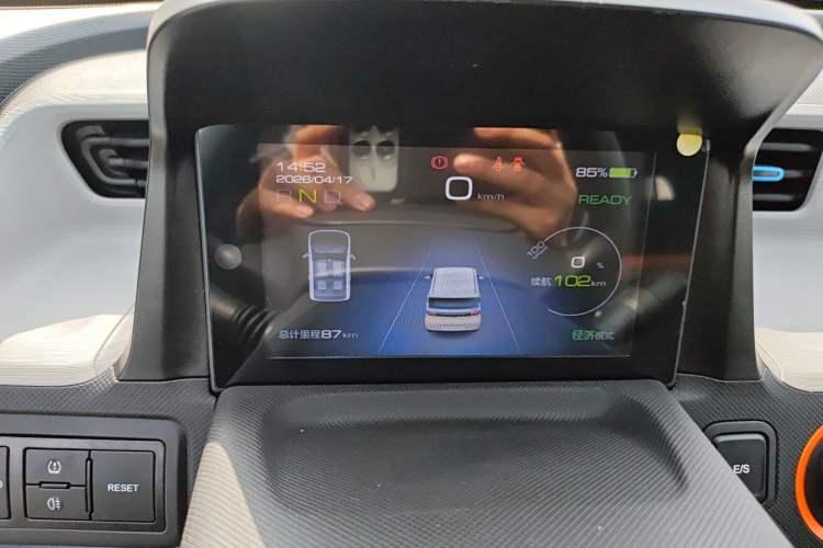 Used Wuling Hongguang MINIEV 2020 Freedom Version Lithium Iron Phosphate