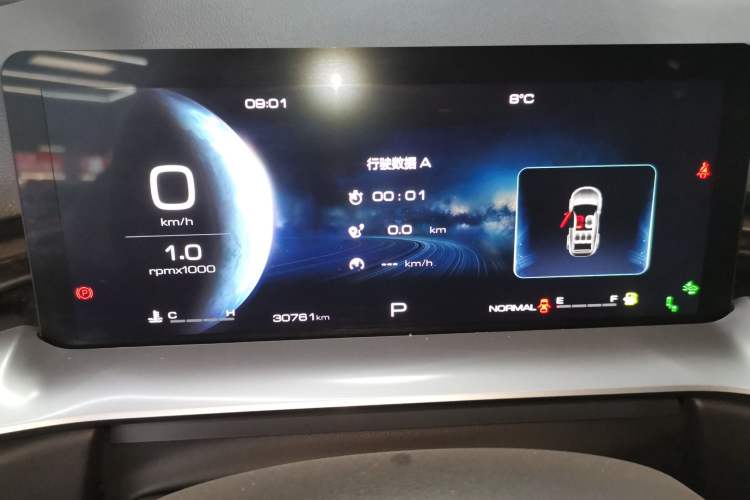 Used Haval H6 2022 3rd Generation 1.5T Automatic Two-Wheel Drive Max
