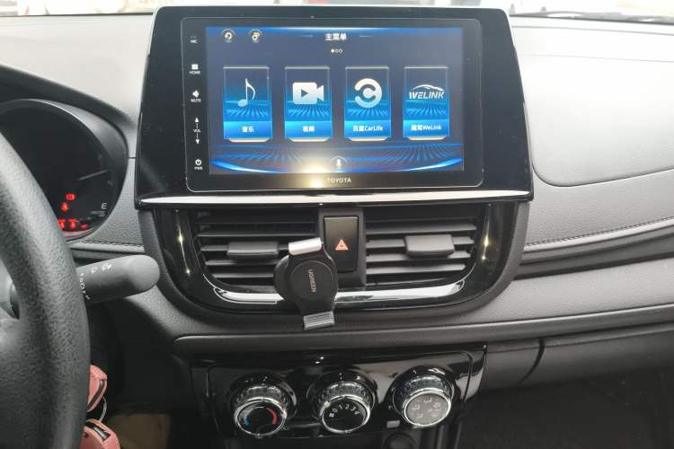 Used Toyota Vios 2021 1.5L CVT Innovation Edition