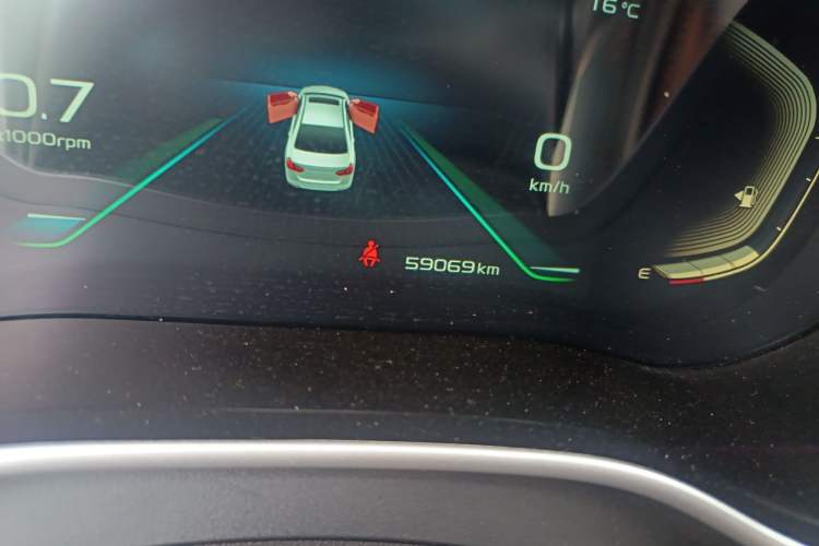 Used Geely Auto Emgrand 2021 UP 1.5L CVT Advanced Edition
