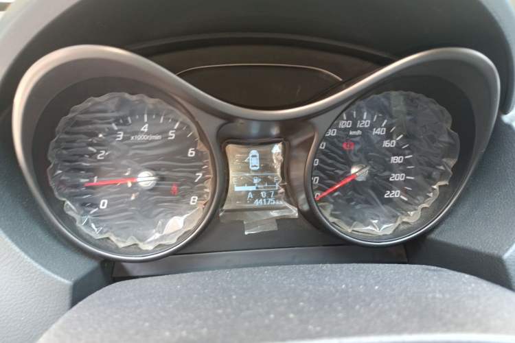 Used Haima S5 2015 1.6L Manual Comfort Model
