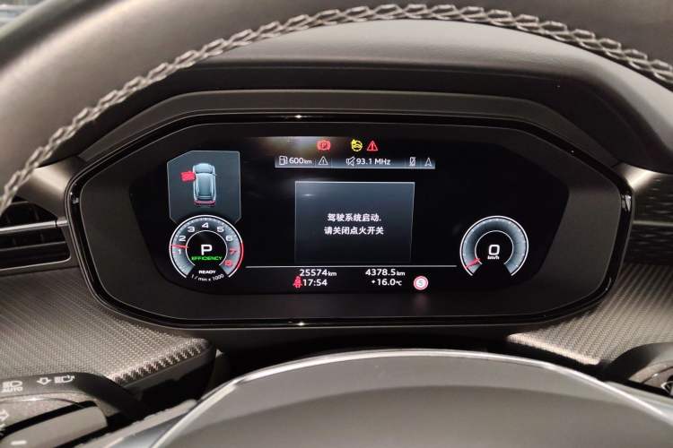 Used Audi Q6 2023 50 TFSI quattro Lingyun Edition edition one
