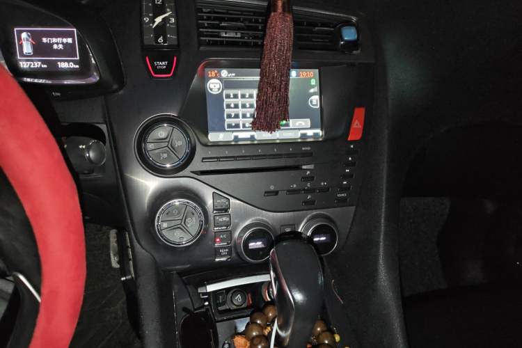 Used DS 5 2014 1.6T Luxury Edition THP160 Audio And AC Panel