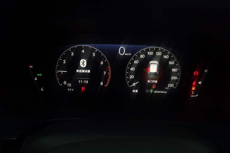 Used Honda Breeze 2025 240TURBO Two-Wheel-Drive Luxury Edition 5 Seats
