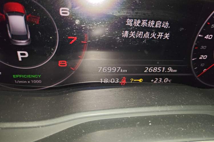 Used Audi Q5L 2018 45 TFSI Prestige Elegant Edition China VI