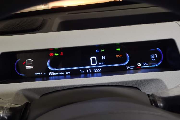 Used Geely Galaxy Panda 2024 Panda Mini 200km Endurance Bear
