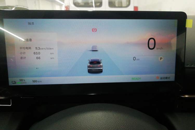 Used Baojun Yunhai 2026 Model 500km Pure Electric Standard Edition