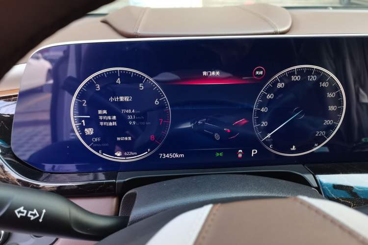 Used Buick GL8 2022 ES Landtrek 653T Comfort Edition
