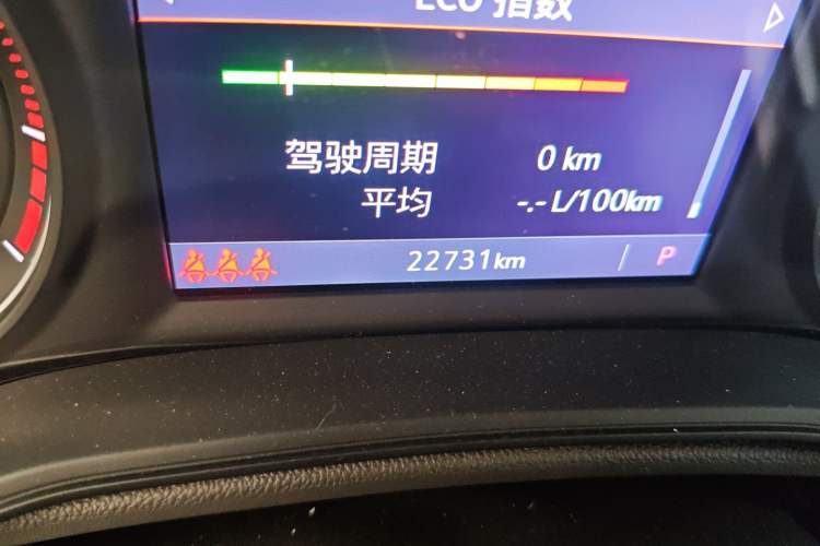 Used Buick Regal 2022 552T Smart Edition Odometer Close Up